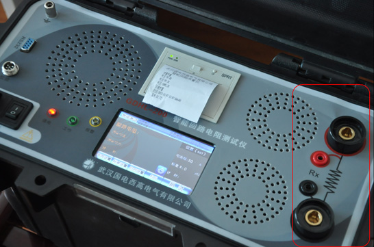 回路电阻测试仪