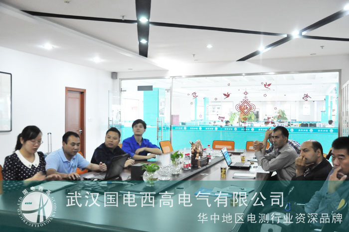 伊朗客户来我司考察，寻求合作