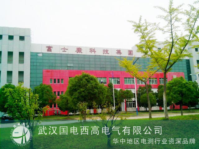 耐压调试现场