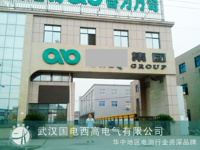 苏州调试