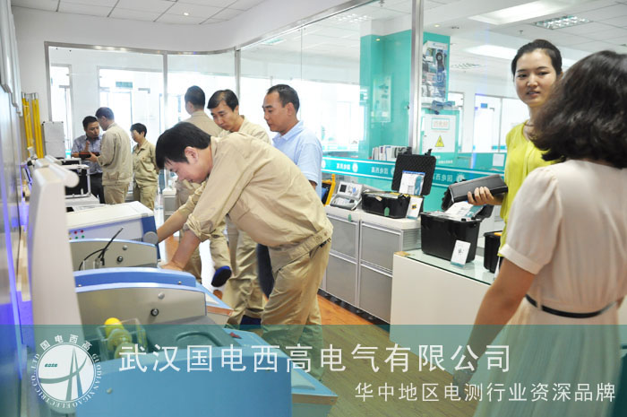 武钢集团提货