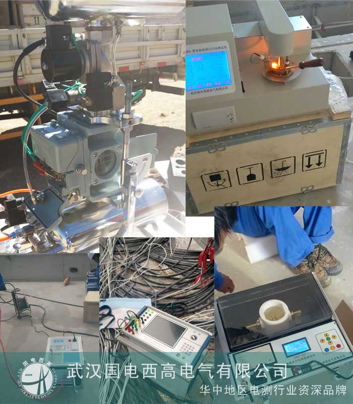 西藏调试