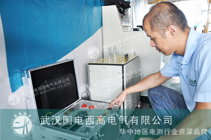 大电流发生器
